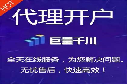 SEM广告投放的竞价策略与效果评估案例
