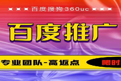 快手信息流内容运营实战技巧
