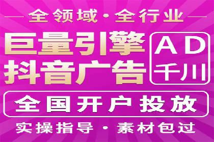 百度推广费用案例分享：如何用最少的钱获得最大的效果
